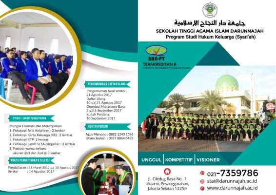 Brosur Informasi Pendaftaran Mahasiswa Baru 2018 Brosur Informasi Pendaftaran Mahasiswa Baru 2018