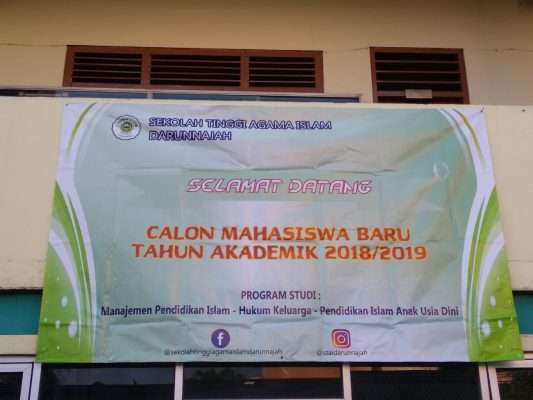 STAI Darunnajah gelar Tes seleksi untuk Mahasiswa Baru Angkatan 2018 STAI Darunnajah gelar Tes seleksi untuk Mahasiswa Baru Angkatan 2018