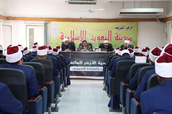 Dosen STAI Darunnajah berhasil menyelesaikan tugas belajar di Akademi Al-azhar International, Kairo Mesir Dosen STAI Darunnajah berhasil menyelesaikan tugas belajar di Akademi Al-azhar International, Kairo Mesir