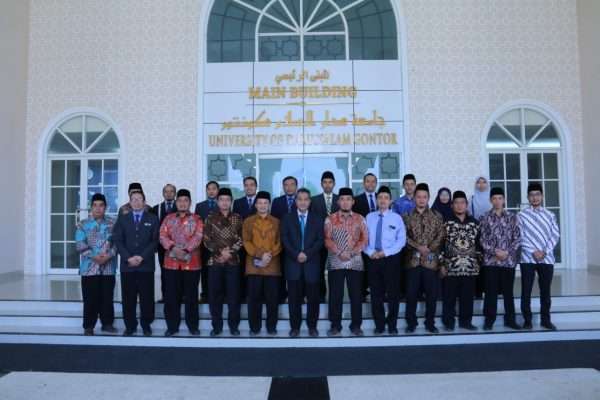 Silaturahmi dan Kerjasama Universitas Darunnajah bersama Universitas Darussalam Gontor Silaturahmi dan Kerjasama Universitas Darunnajah bersama Universitas Darussalam Gontor