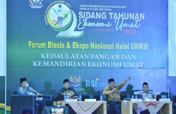 UDN Hadir Dalam Acara MUI Mewujudkan Ekonomi Umat UDN Hadir Dalam Acara MUI Mewujudkan Ekonomi Umat