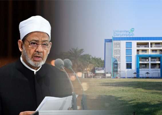 Universitas Darunnajah menjadi tujuan akhir kunjungan Grand Syekh Al-Azhar di Indonesia Universitas Darunnajah menjadi tujuan akhir kunjungan Grand Syekh Al-Azhar di Indonesia