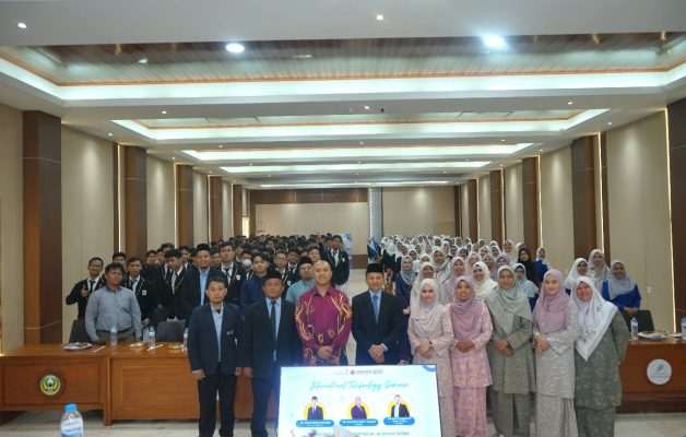 Forum Group Discussion dan Penandatanganan MoU dengan IIUM: Membahas Model dan Praktik Pembiayaan Wakaf Kontemporer Forum Group Discussion dan Penandatanganan MoU dengan IIUM: Membahas Model dan Praktik Pembiayaan Wakaf Kontemporer