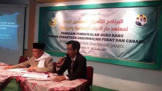 Pembekalan Guru Baru Pondok Pesantren Darunnajah