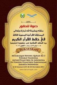 Persiapan Darunnajah Menjelang Musabaqoh Hifzhil Quran ke-3