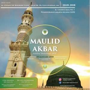 Mari Kita Sukseskan Acara Maulid Nabi Muhammad SAW Bersama STAI Darunnajah