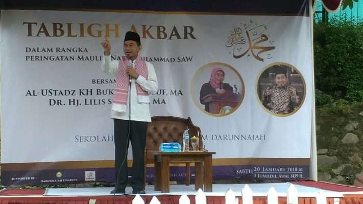 Perayaan Maulid Nabi di Kampus STAI Darunnajah