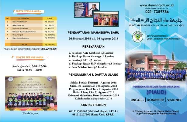 Brosur Pendaftaran Mahasiswa 2018/2019