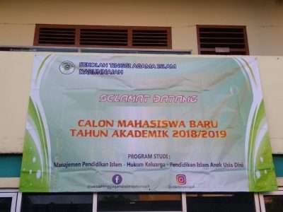 STAI Darunnajah gelar Tes seleksi untuk Mahasiswa Baru Angkatan 2018