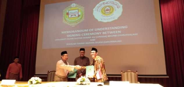 Penandatangan MOU STAI Darunnajah dengan University Islam Sultan Sharif Ali (UNNISA) Brunei Darussalam
