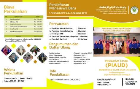 Brosur Penerimaan Mahasiswa Baru 2019/2020