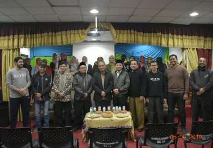 WAKIL KETUA STAI DARUNNAJAH JAKARTA MENGUNJUNGI PUSAT KEBUDAYAAN INDONESIA DI CAIRO MESIR