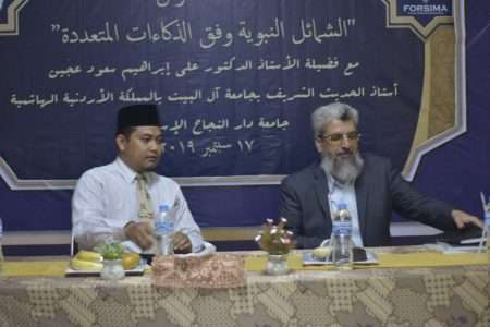 STAI Darunnajah Jakarta Menyelenggarakan Kuliah Umum Prof. Ali al-Ajin dari Yordania