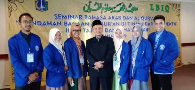 “Keindahan Al-qur’an Ditinjau dari Perspektif Ilmu Tajwid dan Bahasa Arab”.