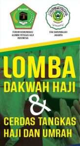 Lomba Dakwah Haji dan Cerdas Tangkas Haji dan Umrah
