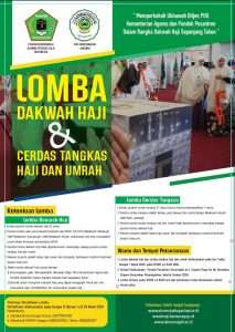 STAI Darunnajah Jakarta Akan Menggelar Lomba Dakwah Haji dan Cerdas Tangkas