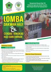 STAI Darunnajah Gelar Lomba Dakwah Haji Se-Jabodetabek, Berikut Aturannya