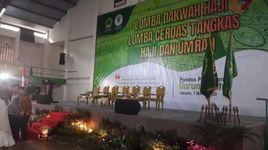 Totalitas Panitia LDH dan DEMA STAI Darunnajah dalam Menyambut Menteri Agama