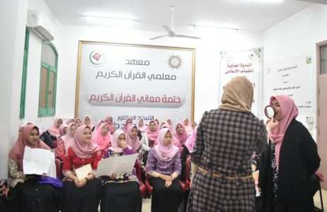 Menilik Kegiatan Mahasiswa STAI Darunnajah Jakarta yang Sedang Belajar di Mesir
