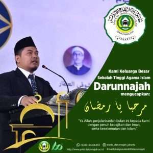 Rasulullah Sang Guru