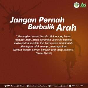 Jangan Berhenti Sebelum Allah Menghentikanmu!