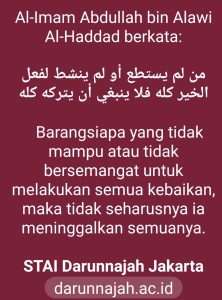 Jika mampu melakukan sebagian, jangan tinggalkan seluruhnya