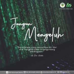 Jangan Mengeluh!
