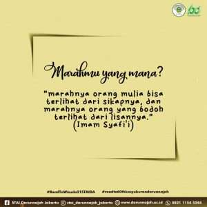 Marahmu yang mana?