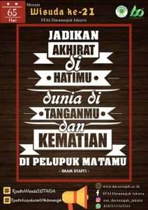 Jadikan akhirat di hatimu
