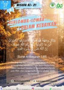 Berlomba-lomba dalam kebaikan