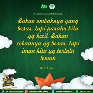Bukan ombaknya yang besar, tapi perahu kita yang kecil