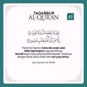 Tadabbur Quran dan Hikmahnya