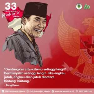 Gangtungkan cita-citamu setinggi langit! Jika engkau jatuh, engkau akan jatuh diantara bintang-bintang.