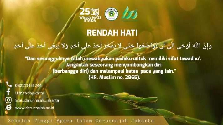 Rendah Hati