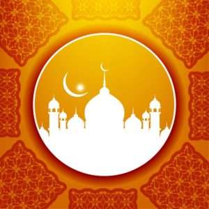 Selamat Datang 1 Muharram 1442 H
