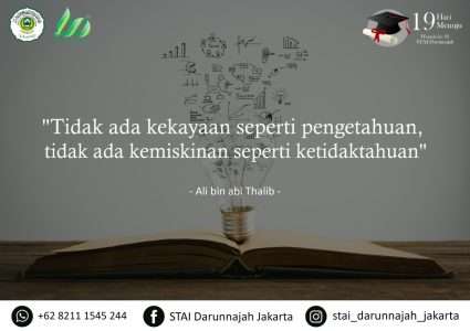 Tidak ada kekayaan seperti pengetahuan, tidak ada kemiskinan seperti ketidaktahuan