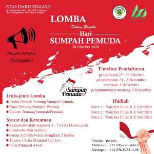 Lomba Dalam Rangka Hari Sumpah Pemuda
