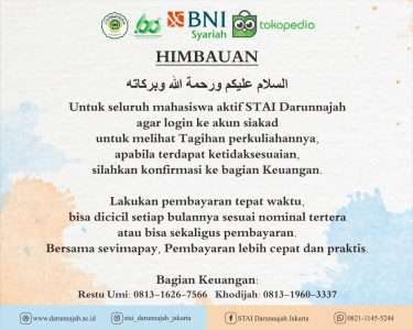HIMBAUAN