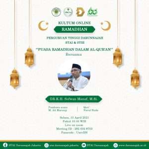 Kultum Ramadhan I: “Marhaban yaa Ramadhan!”