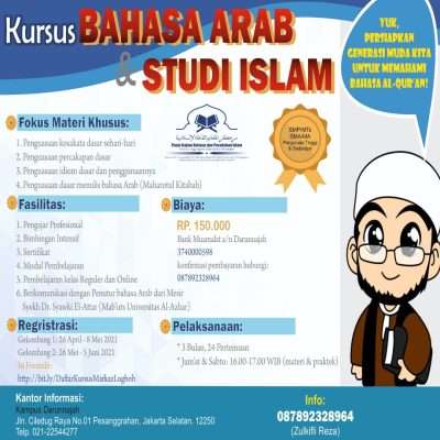 KURSUS BAHASA ARAB DAN STUDI ISLAM