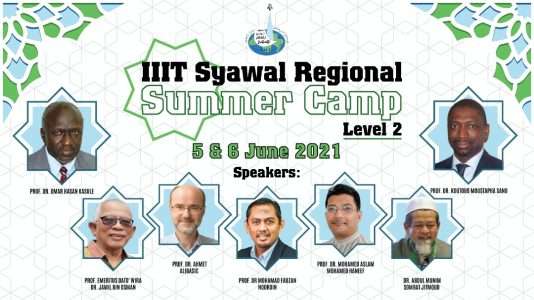 Dosen dan Mahasiswa STAI Darunnajah mengikuti IIIT Syawwal Summer Camp