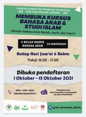 Masih Binggung Cari Tempat Untuk Bimbingan Belajar Bahasa Arab?