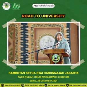 Kuliah Umum Jelang UAS Ganjil 2021/2022