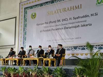 Silaturrahim Wakil Ketua Umum Dewan Masjid Indonesia Komjen Pol (Purn) DR. (HC). H. Syafruddin, M.Si. dengan Darunnajah