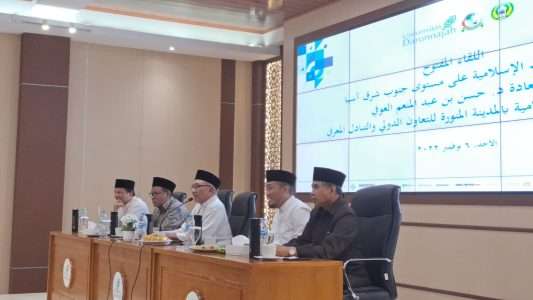 Universitas Darunnajah Bersama Pesantren Se-Asia Tenggara
