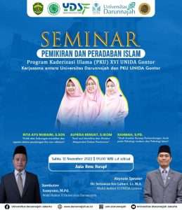 seminar, seminar islam, seminar peradaban islam, seminar pesantren, seminar mahasiswa, seminar tentang islam, peradaban islam, mahasiswa pesantren