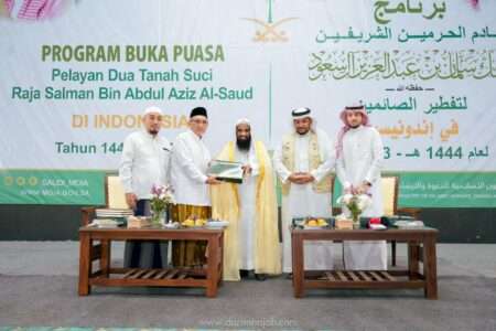 Atase Agama Saudi Hadiri Program Buka Puasa Raja Salman di Darunnajah