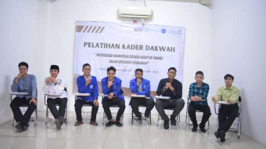 Sejarah dan Perkembangan Lembaga Dakwah Kampus (LDK) di Indonesia