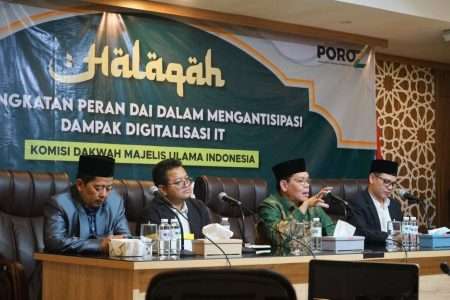 Menghadiri Kegiatan Halaqah MUI – Universitas Darunnajah