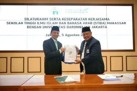 Studi Banding STIBA Makasar dengan Universitas Darunnajah